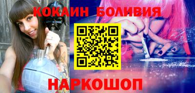 не бодяженный Краснокаменск