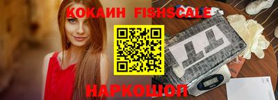 эйфоретик Кулебаки