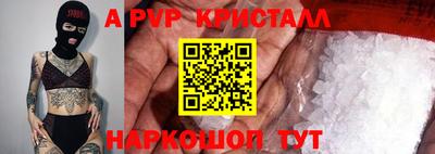 не бодяженный Краснокаменск