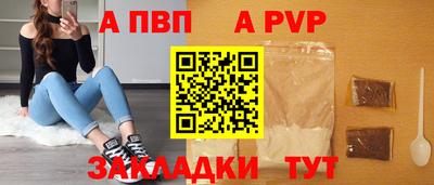 мескалин Кунгур