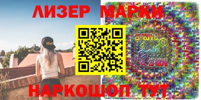 эйфоретик Кулебаки