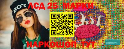 стаф Кумертау