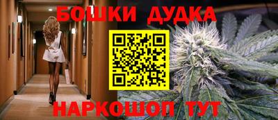 мескалин Кунгур