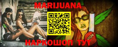 стаф Кумертау