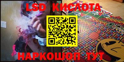кокаин колумбия Краснознаменск