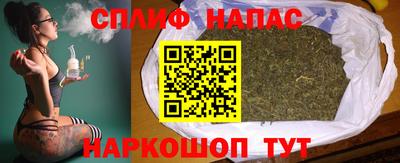 эйфоретик Кулебаки