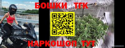 кокаин колумбия Краснознаменск