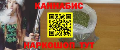 не бодяженный Краснокаменск