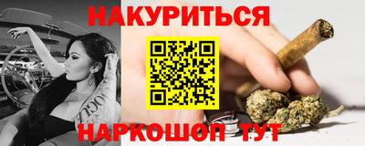 стаф Кумертау
