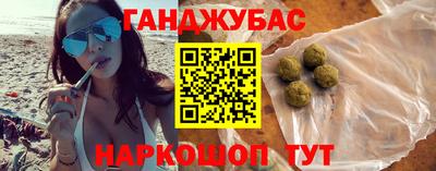 эйфоретик Кулебаки
