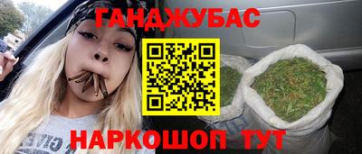 кокаин колумбия Краснознаменск