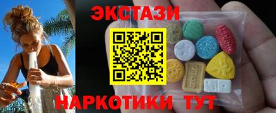 кокаин колумбия Краснознаменск
