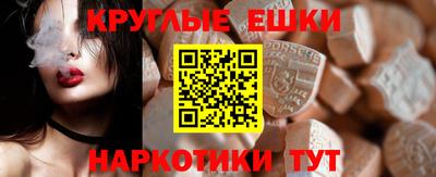 стаф Кумертау