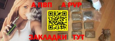 мескалин Кунгур