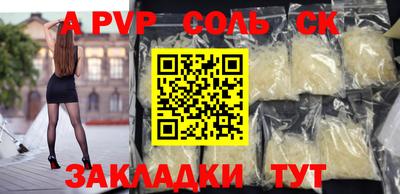 кокаин колумбия Краснознаменск
