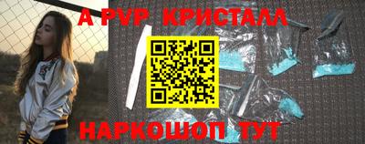 не бодяженный Краснокаменск