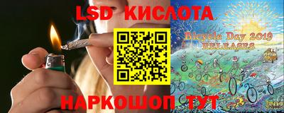 не бодяженный Краснокаменск