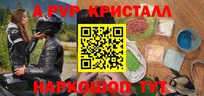 не бодяженный Краснокаменск