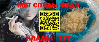 марки nbome Краснодар