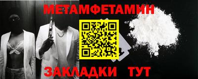 кокаин колумбия Краснознаменск