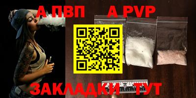 кокаин колумбия Краснознаменск