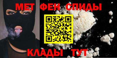 марки nbome Краснодар