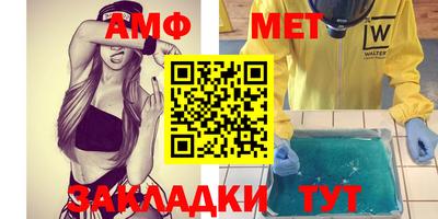 марки nbome Краснодар