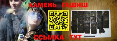 не бодяженный Краснокаменск