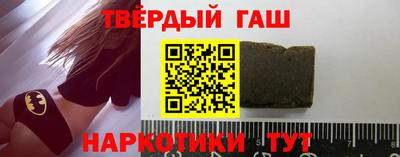 кокаин колумбия Краснознаменск