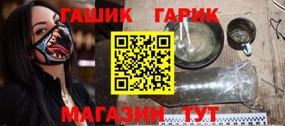 не бодяженный Краснокаменск