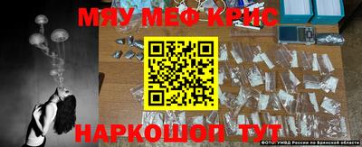 кокаин колумбия Краснознаменск
