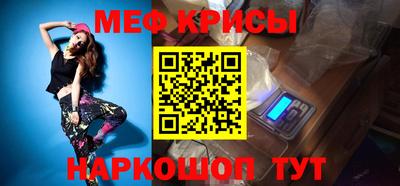 не бодяженный Краснокаменск